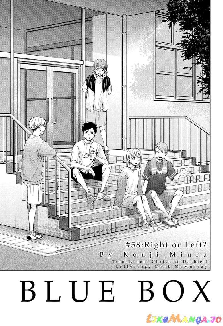 Blue Box, Chapter 58 image 01